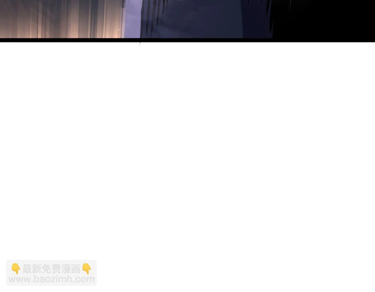 攻略领主 第22页