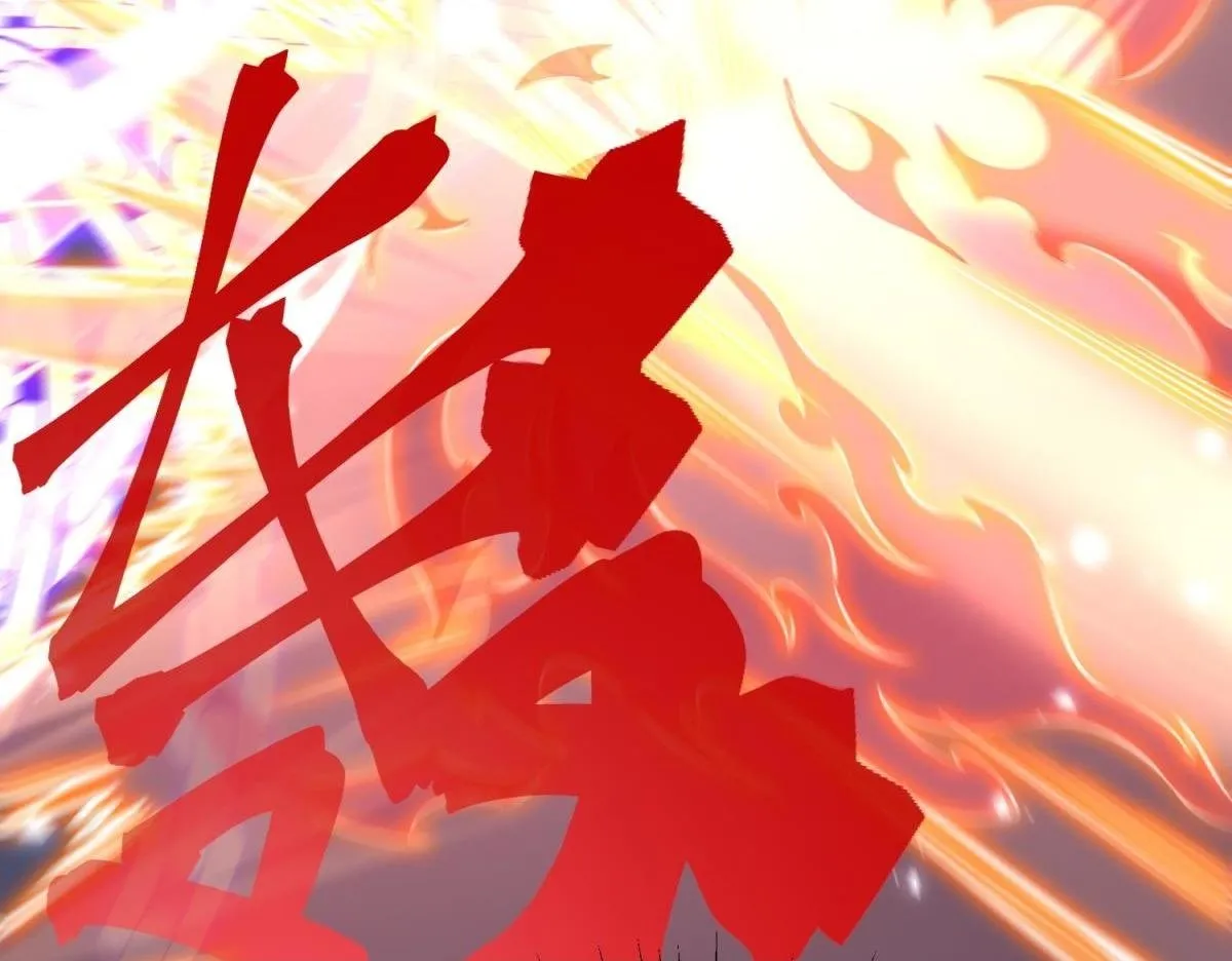 攻略领主 第100页