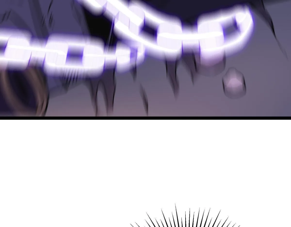 攻略领主 第106页