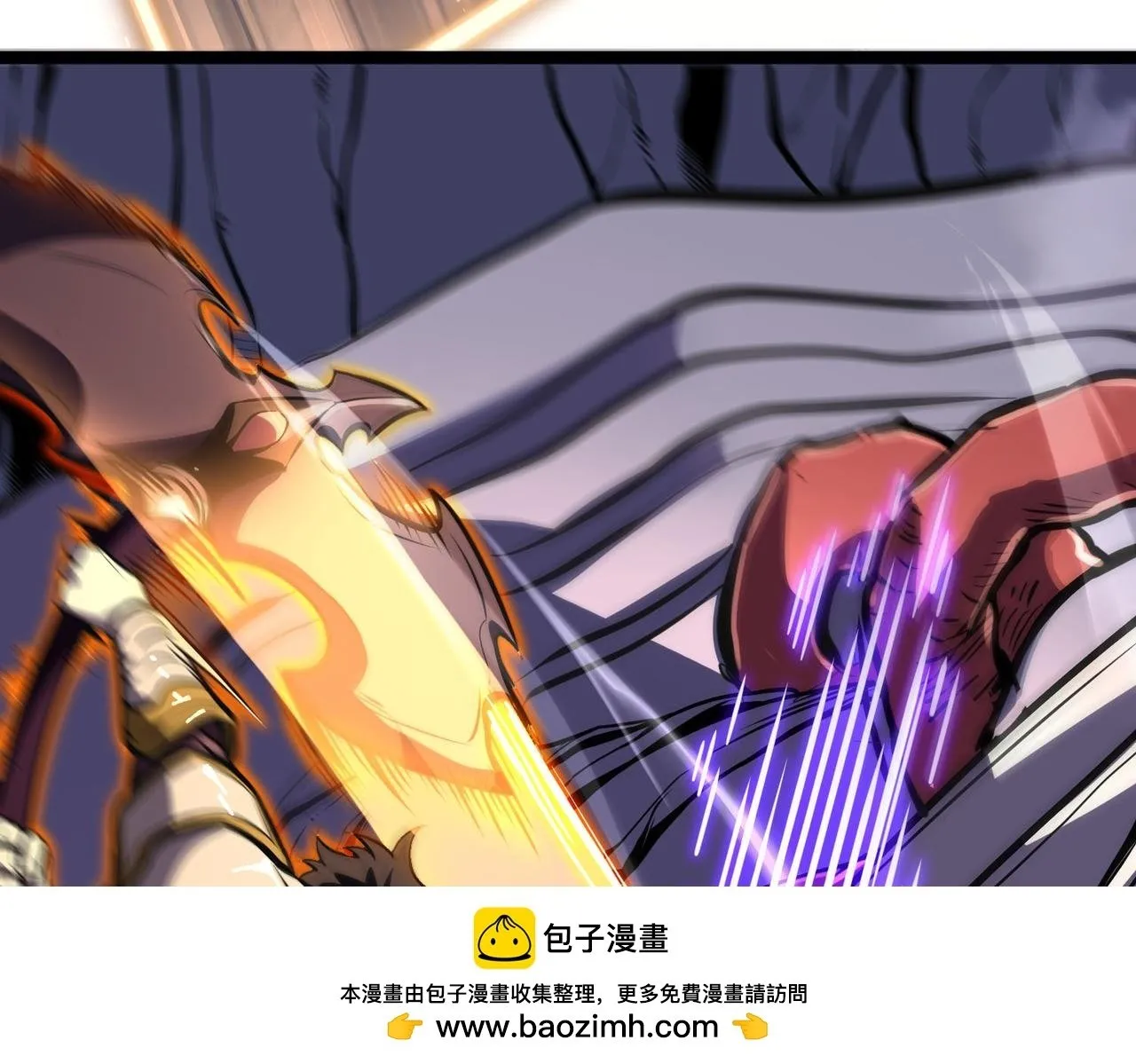 攻略领主 第135页