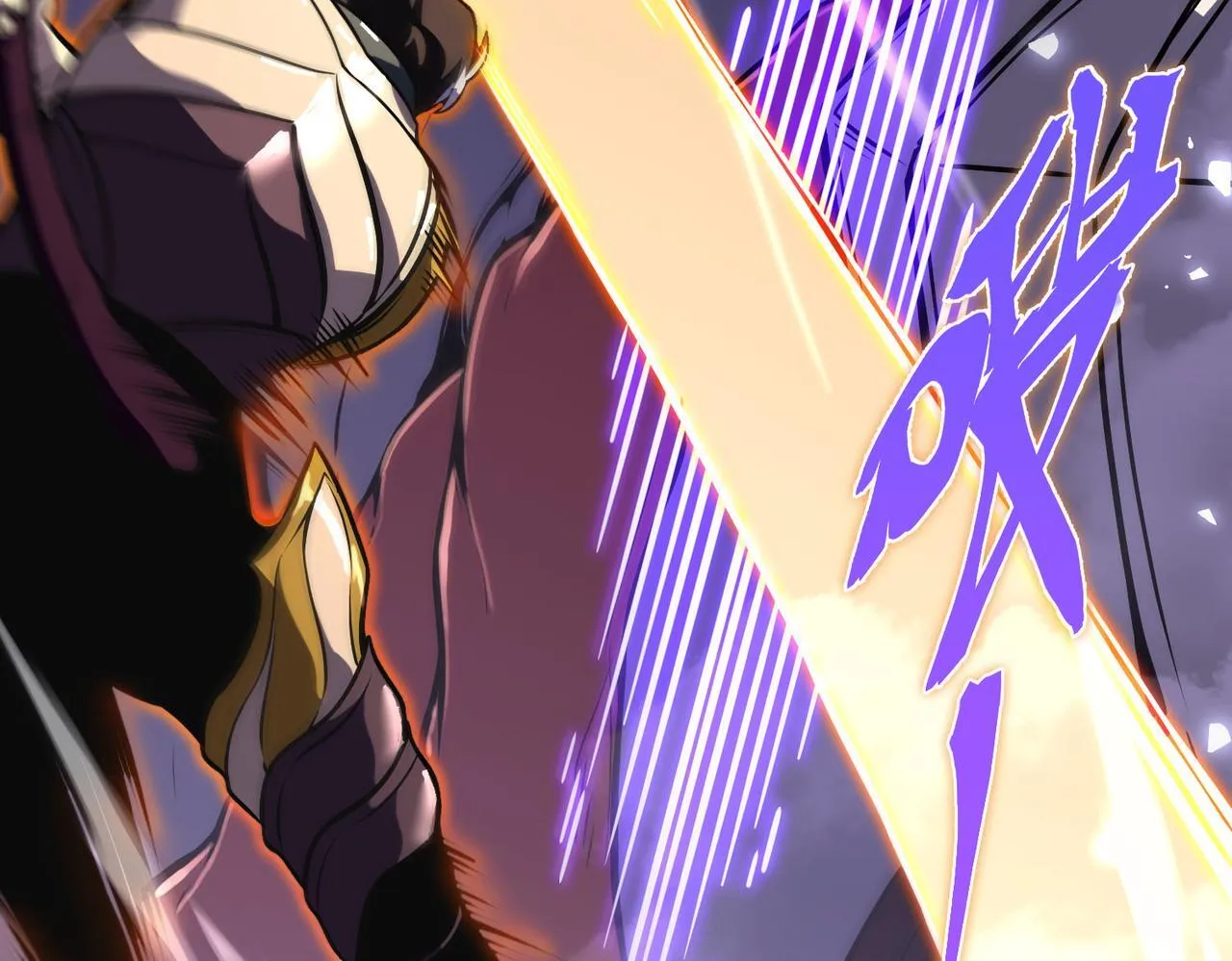 攻略领主 第136页