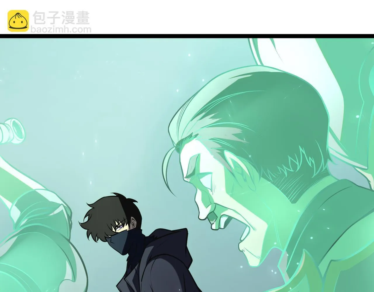 镜面世界 第12页