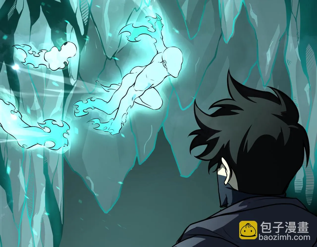 镜面世界 第52页