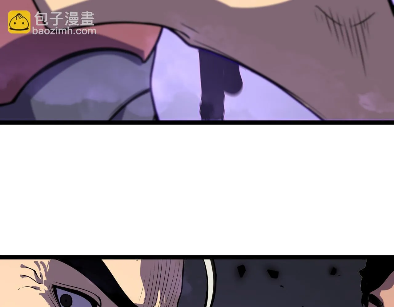 镜面世界 第102页