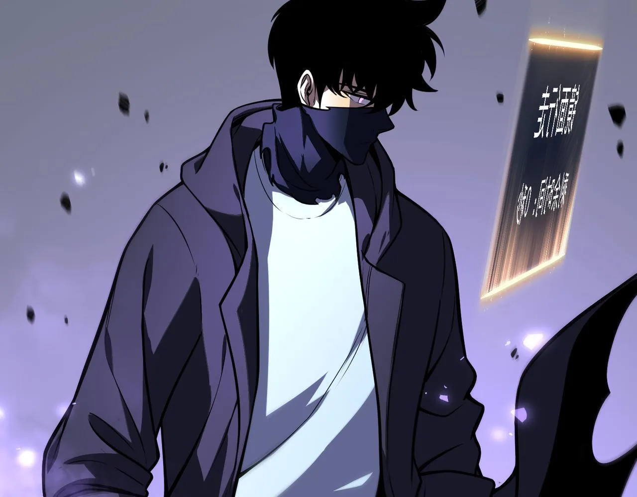 镜面世界 第105页