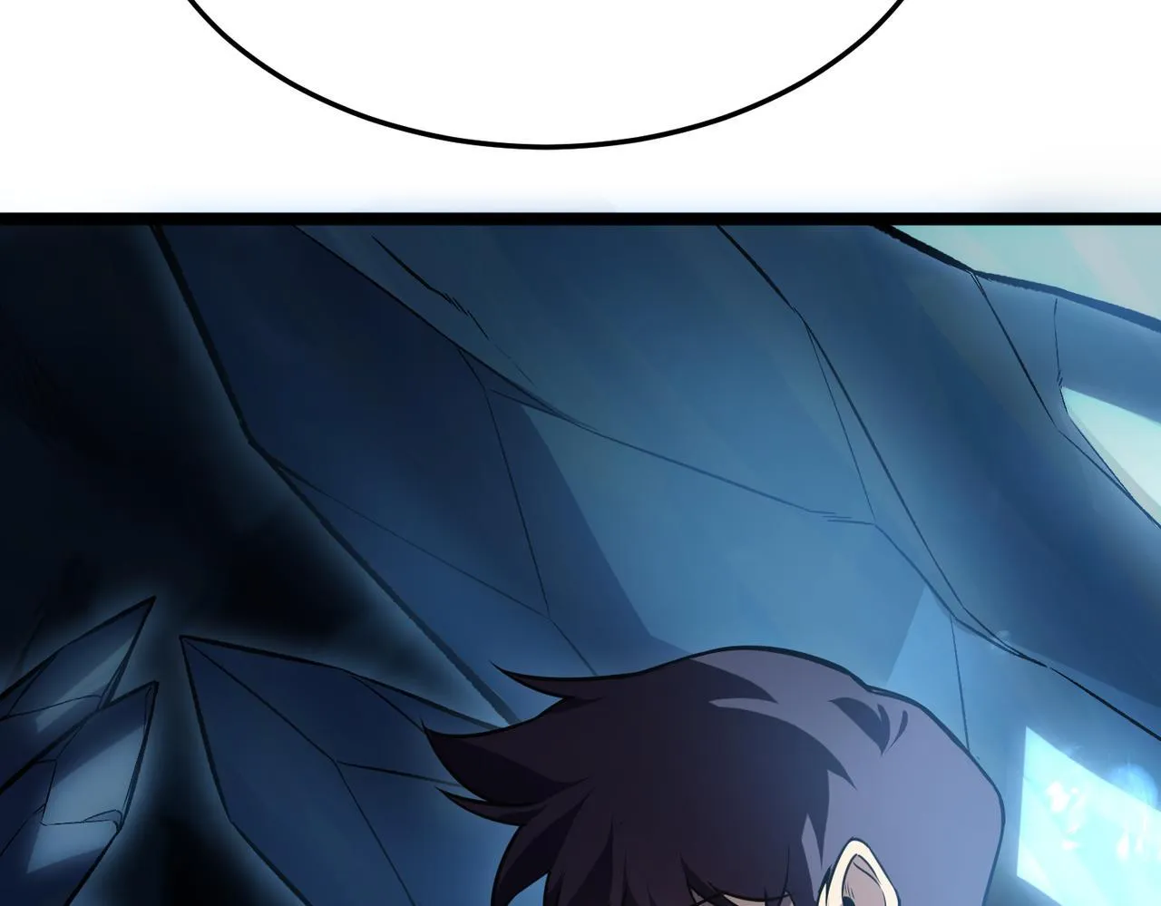 危险气息 第121页