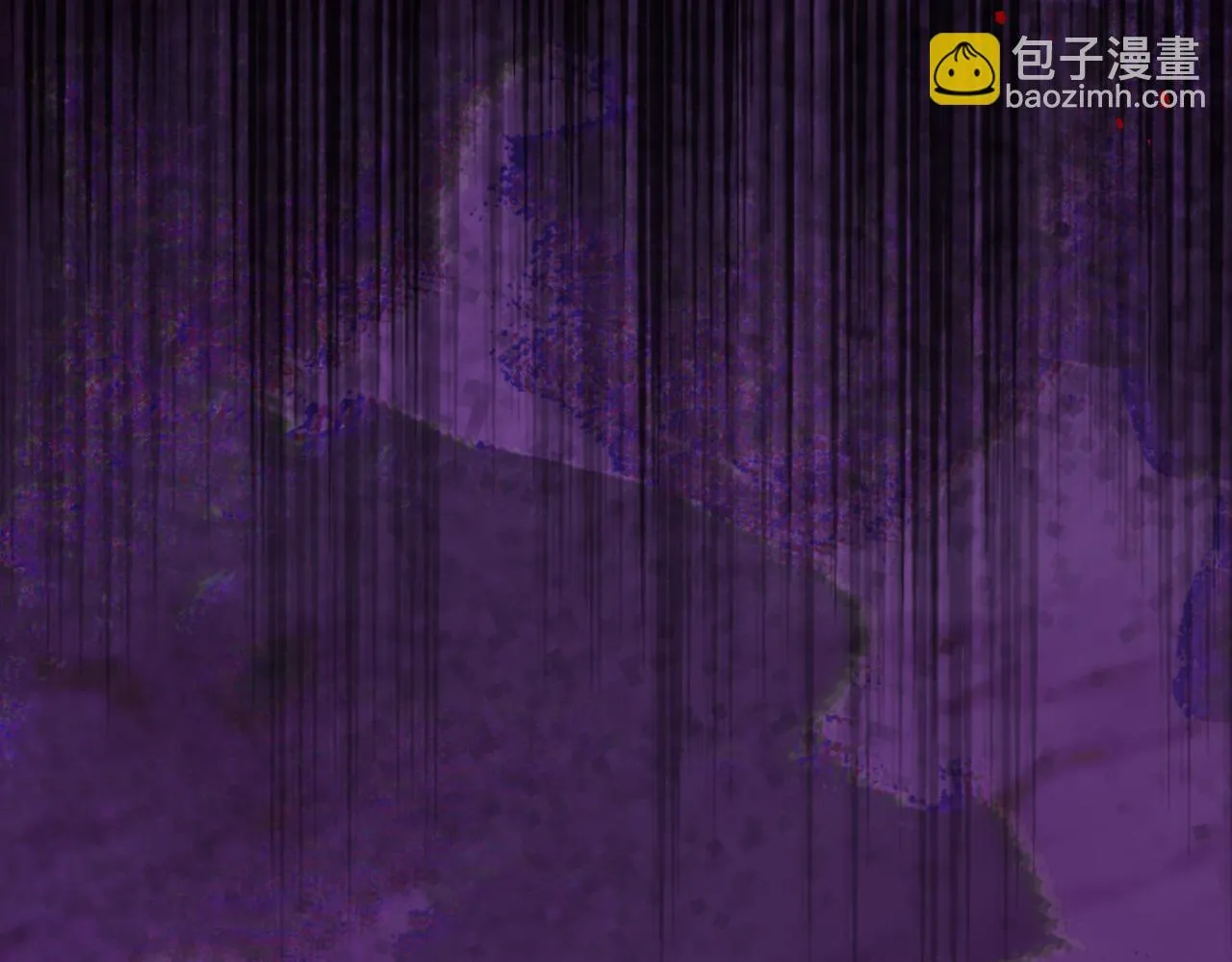 危险气息 第132页