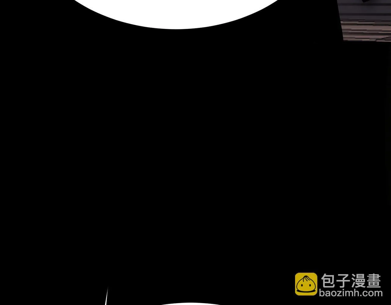 危险气息 第149页