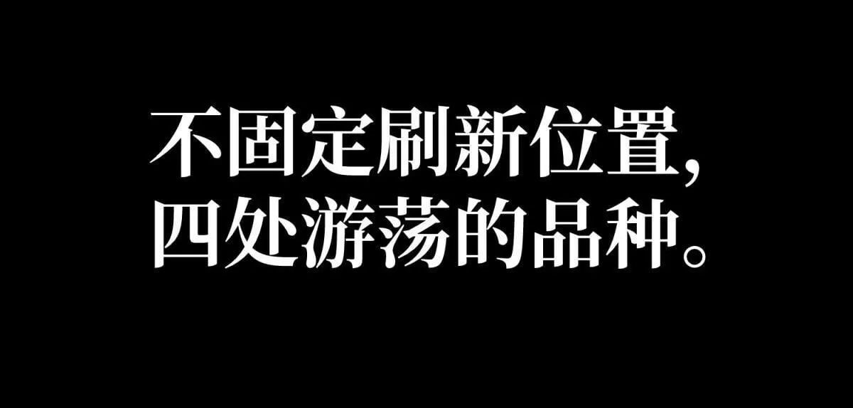 并肩作战 第96页
