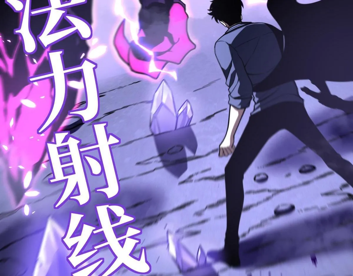 并肩作战 第126页