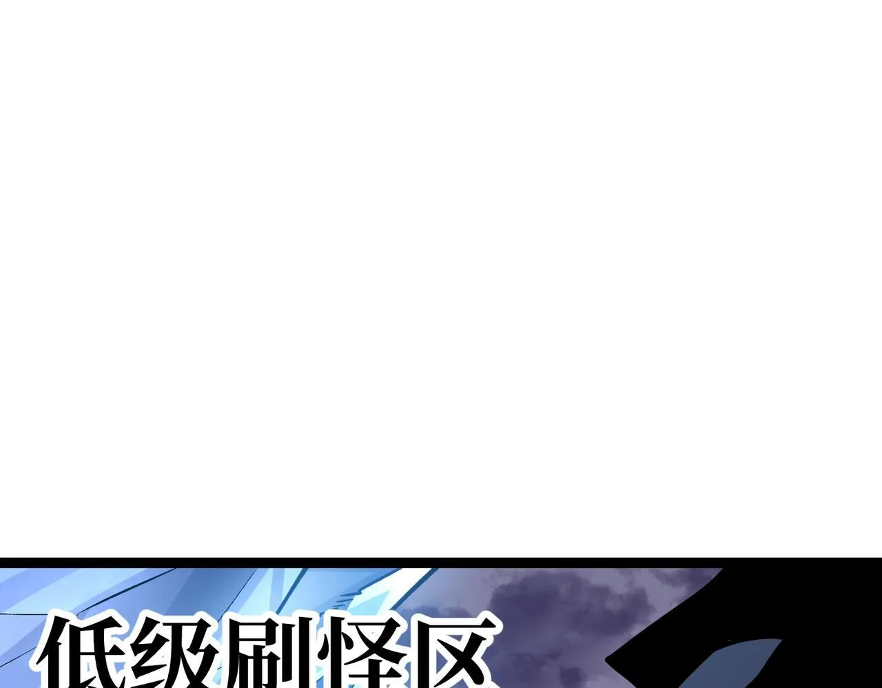 并肩作战 第153页