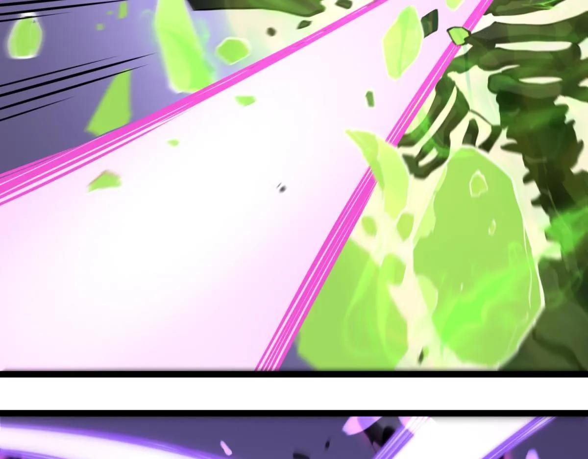 游荡种 第20页