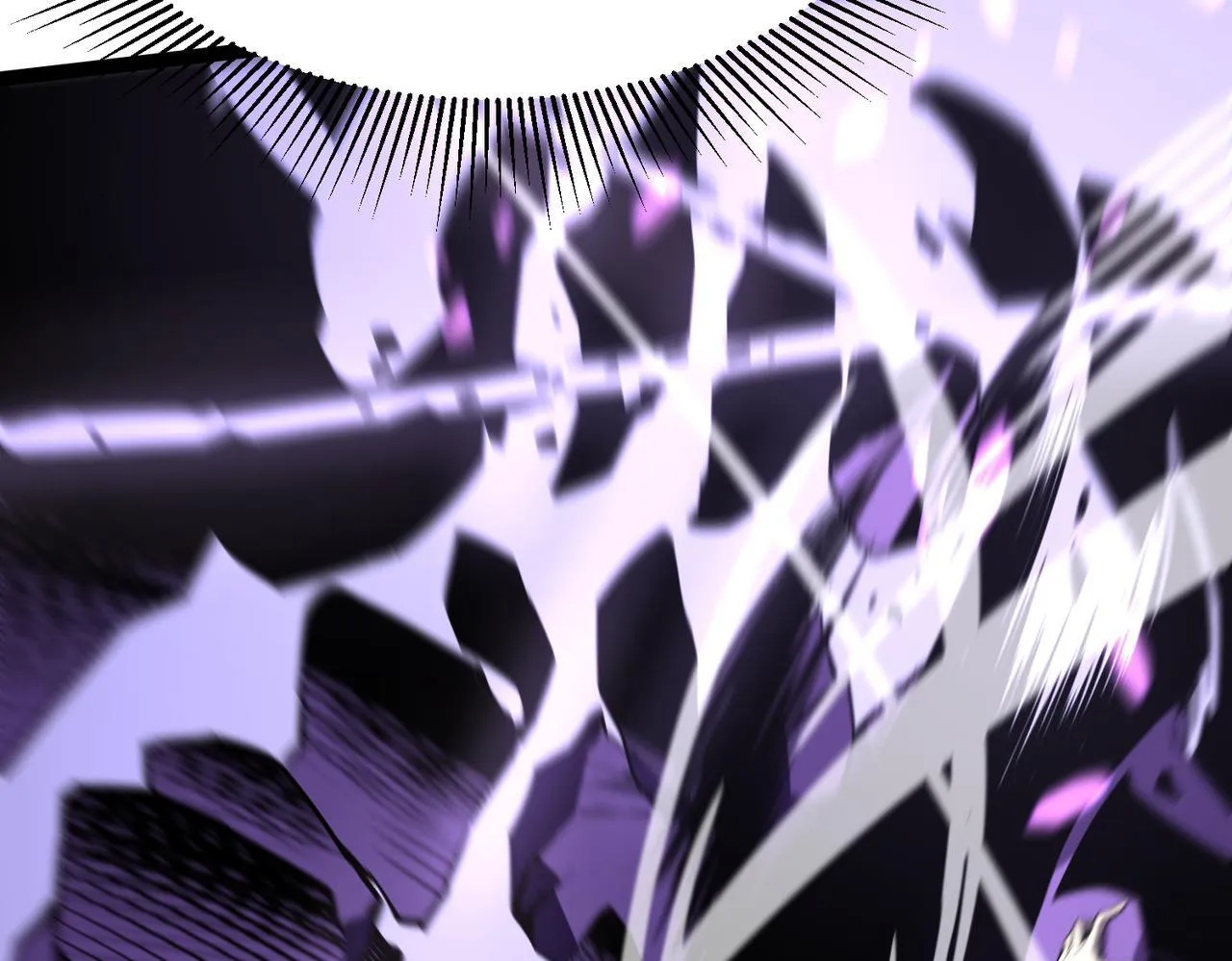 游荡种 第43页