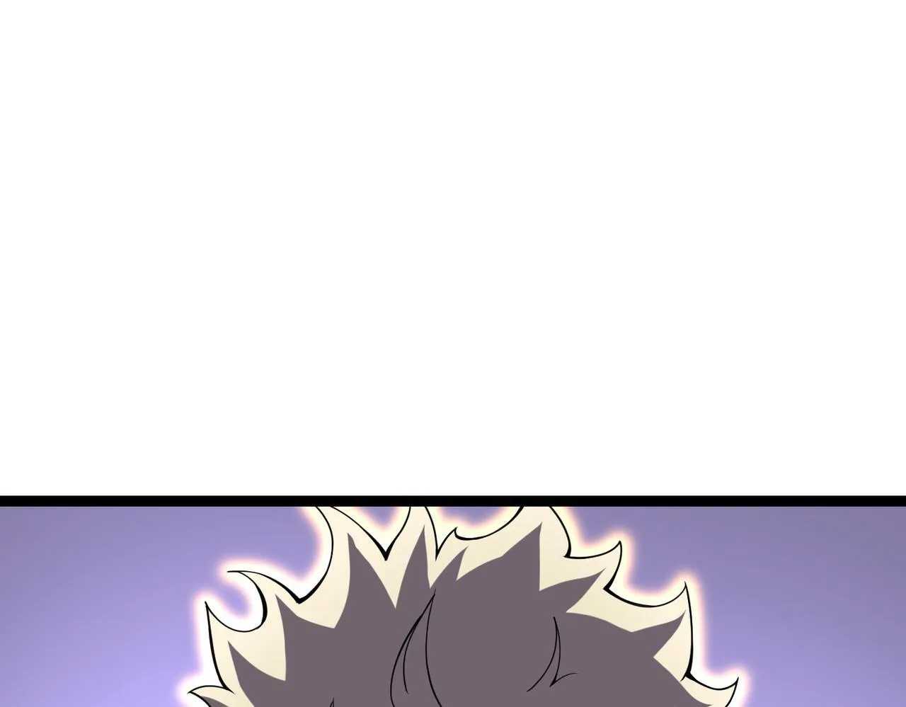 游荡种 第75页
