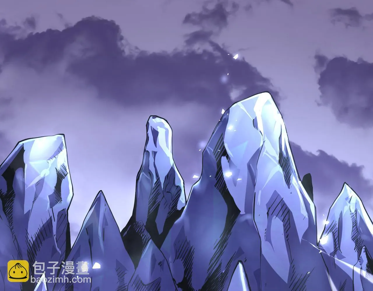 游荡种 第87页