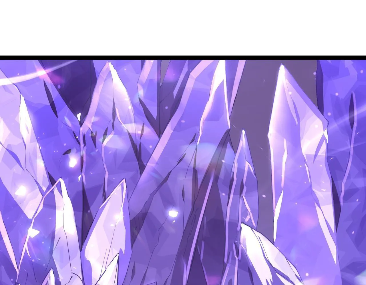 游荡种 第150页