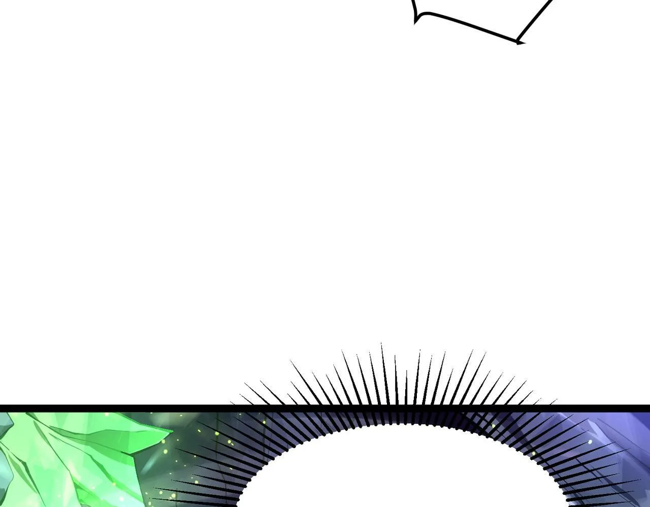 秘境的秘藏 第8页