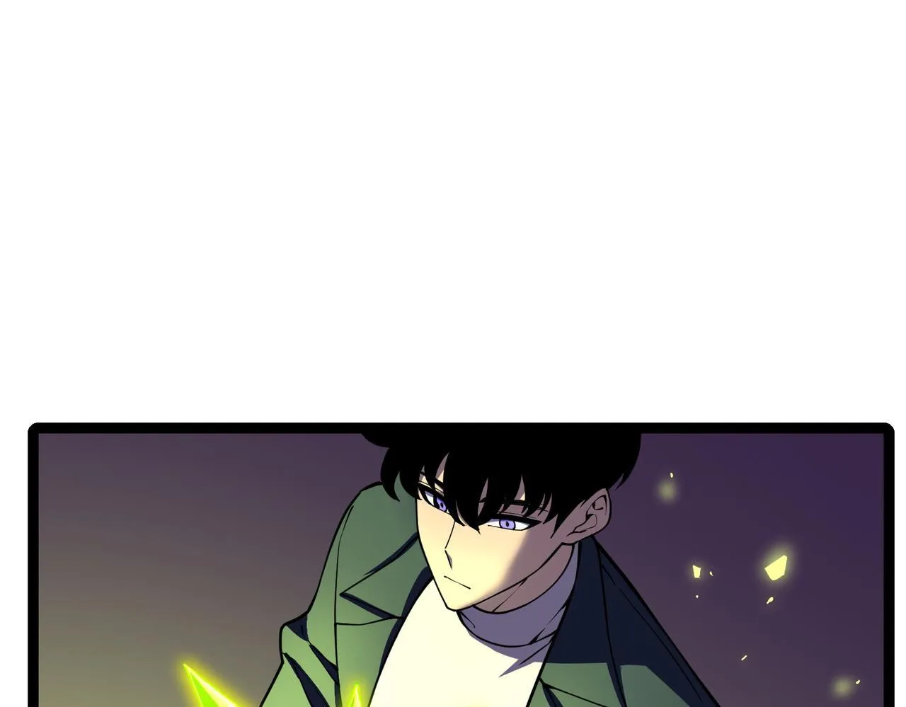 秘境的秘藏 第127页