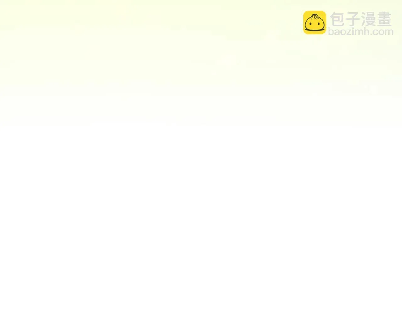 秘境的秘藏 第137页