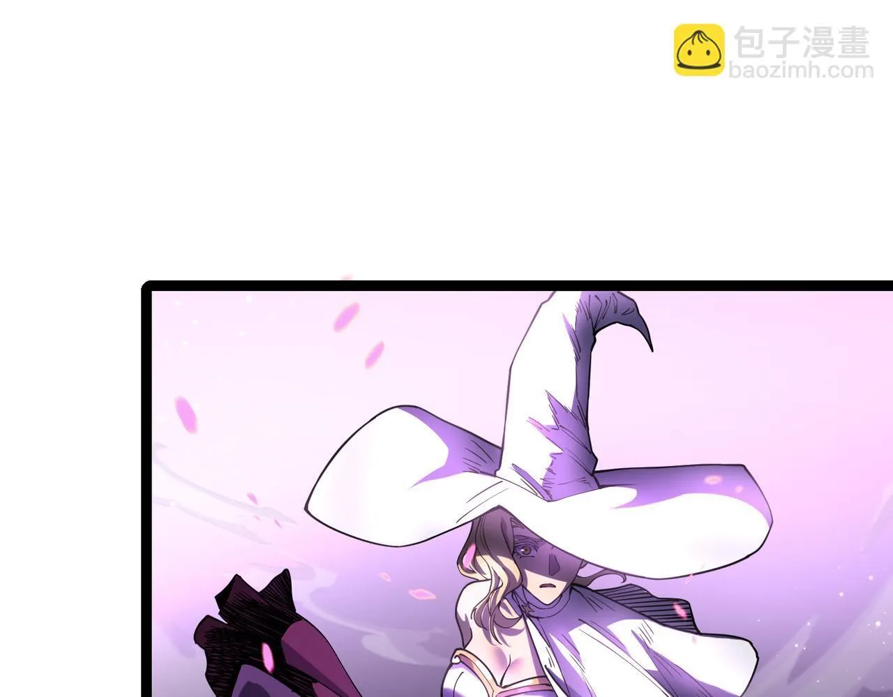 游荡领主 第142页