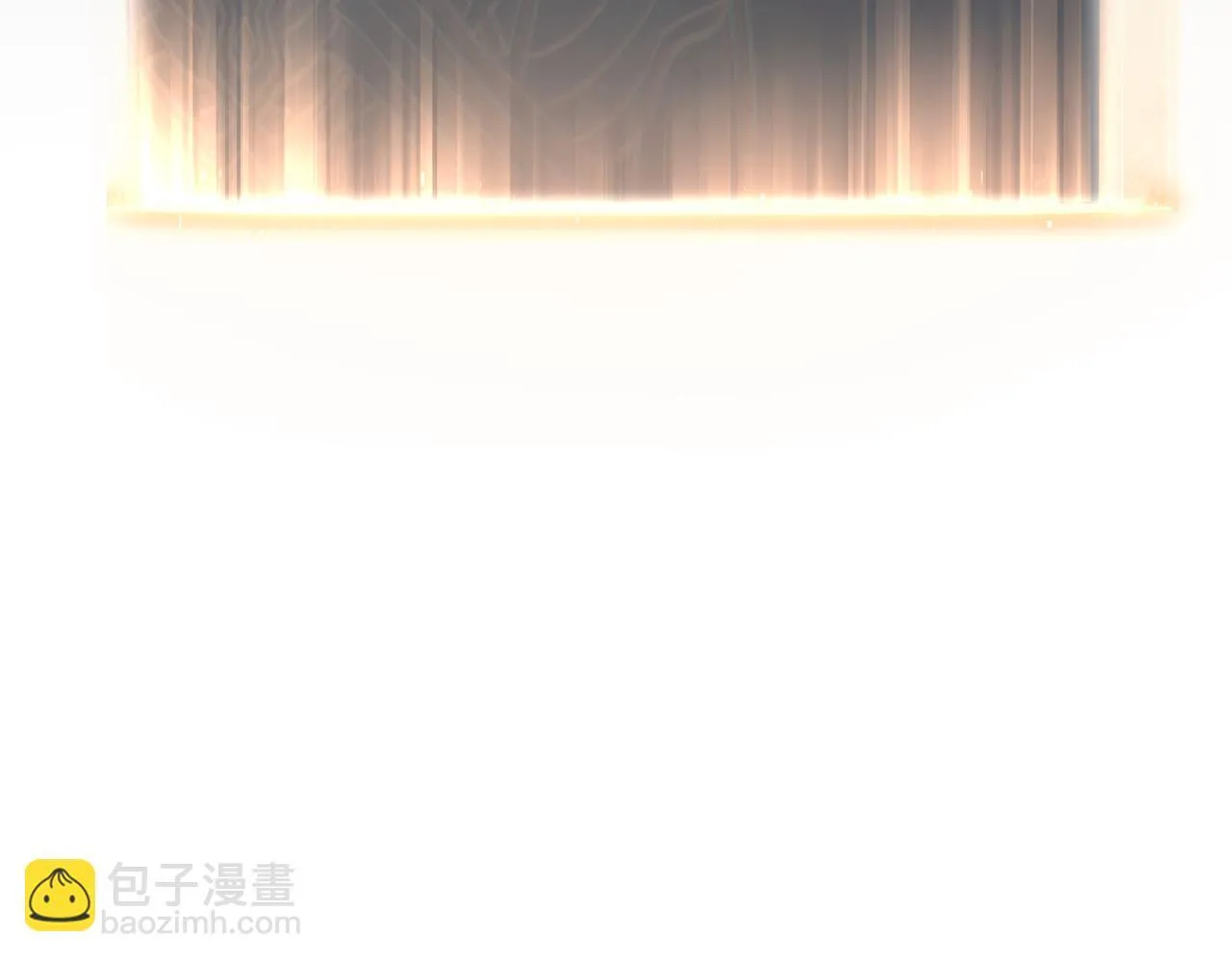 初露锋芒 第23页
