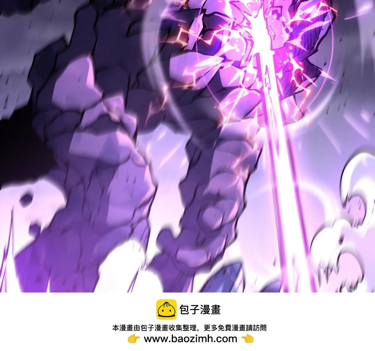 初露锋芒 第162页