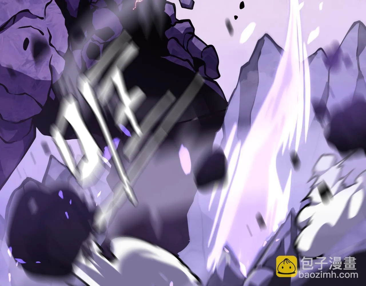 引力牵引 第139页