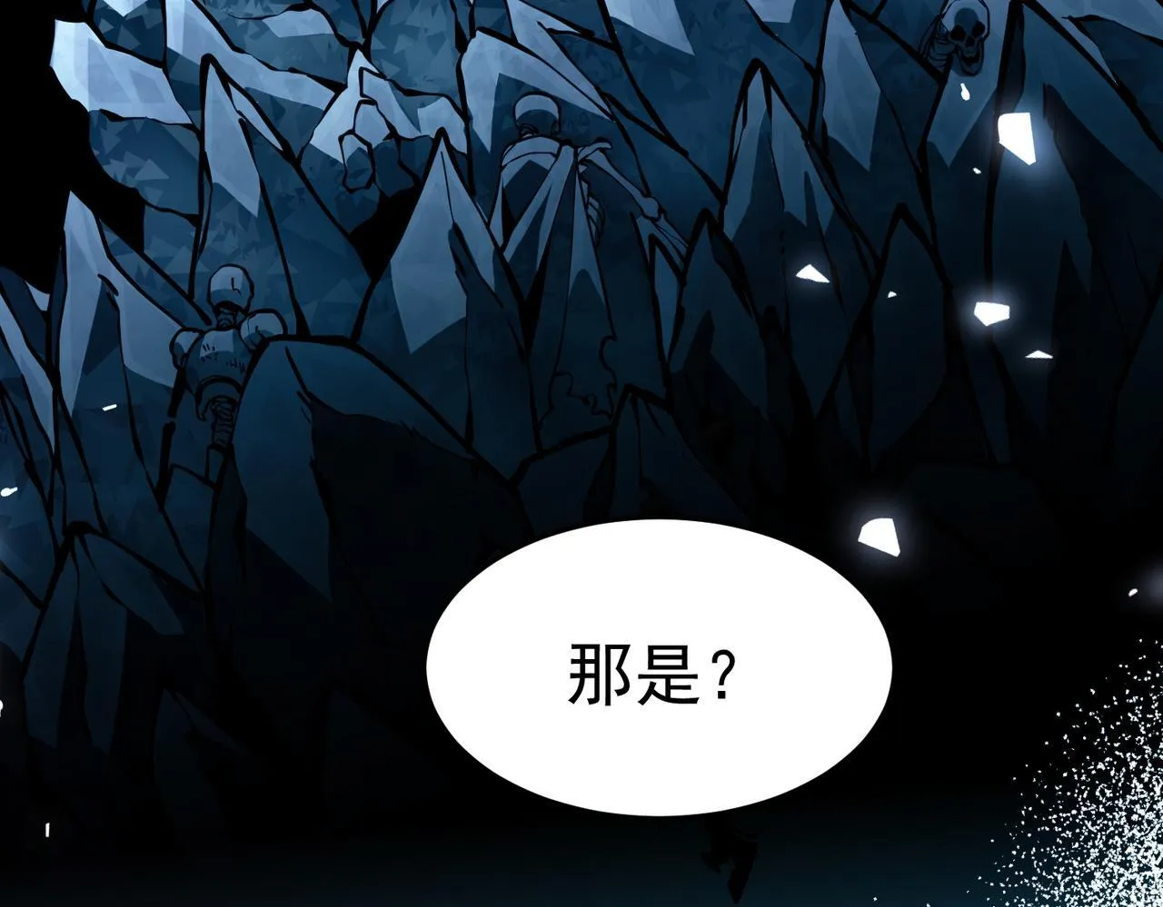 我相信你 第48页