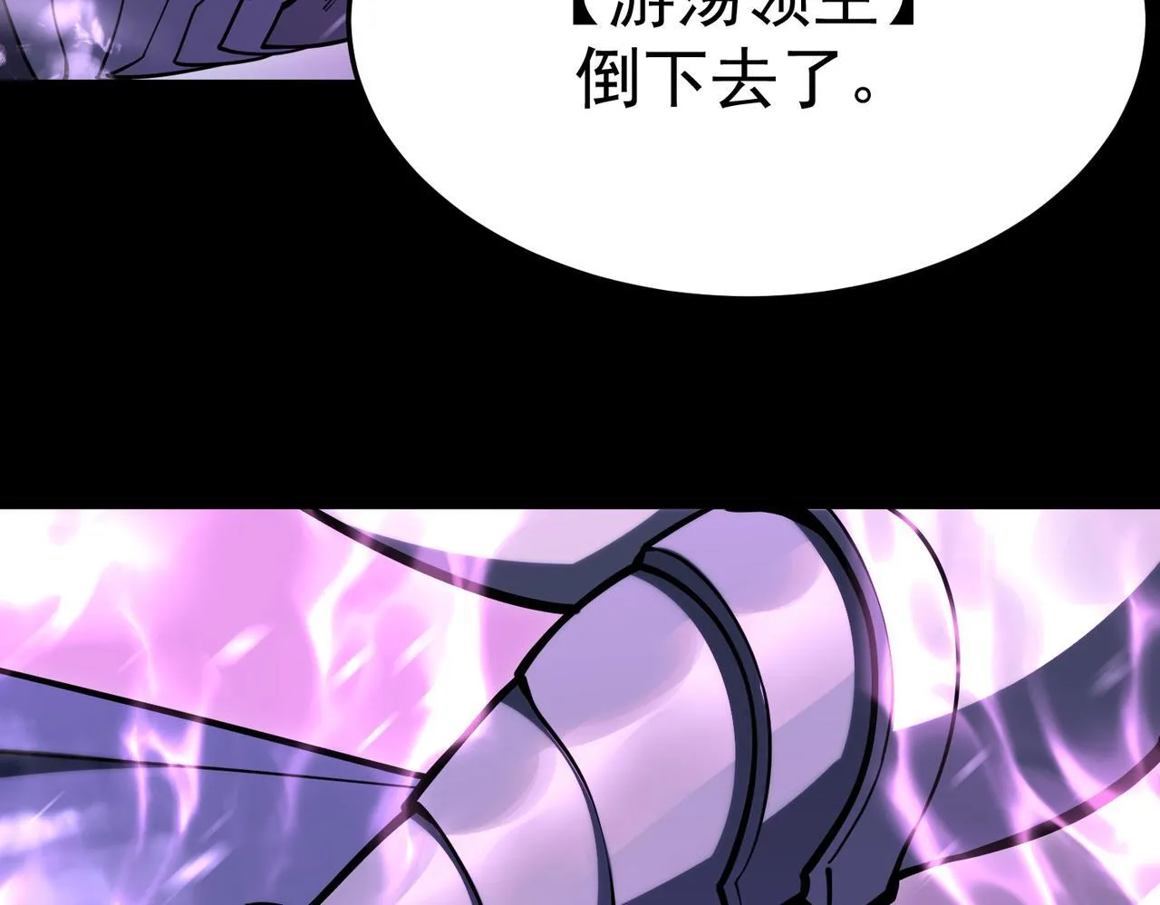 我相信你 第169页