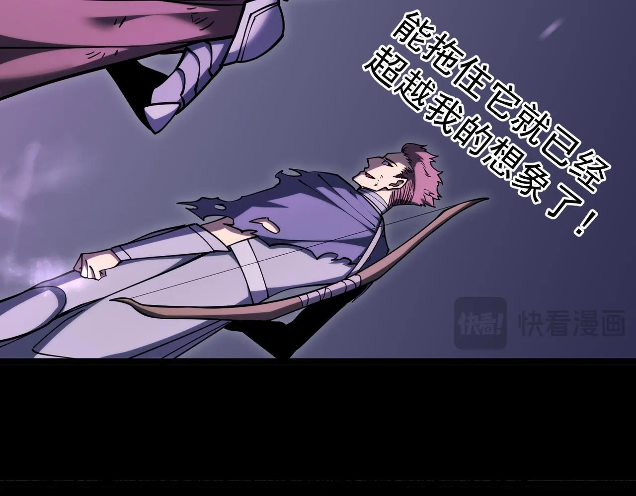 我相信你 第172页