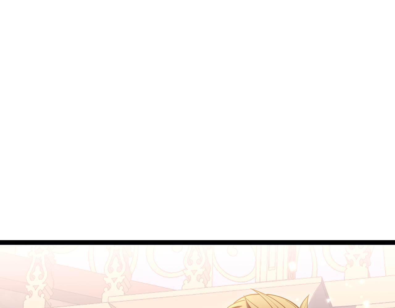 再见奔奔 第1页