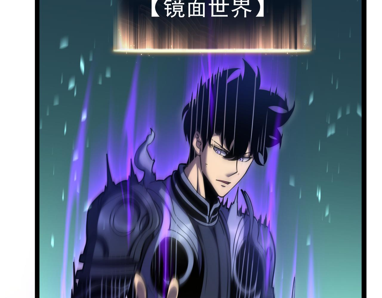 再见奔奔 第40页