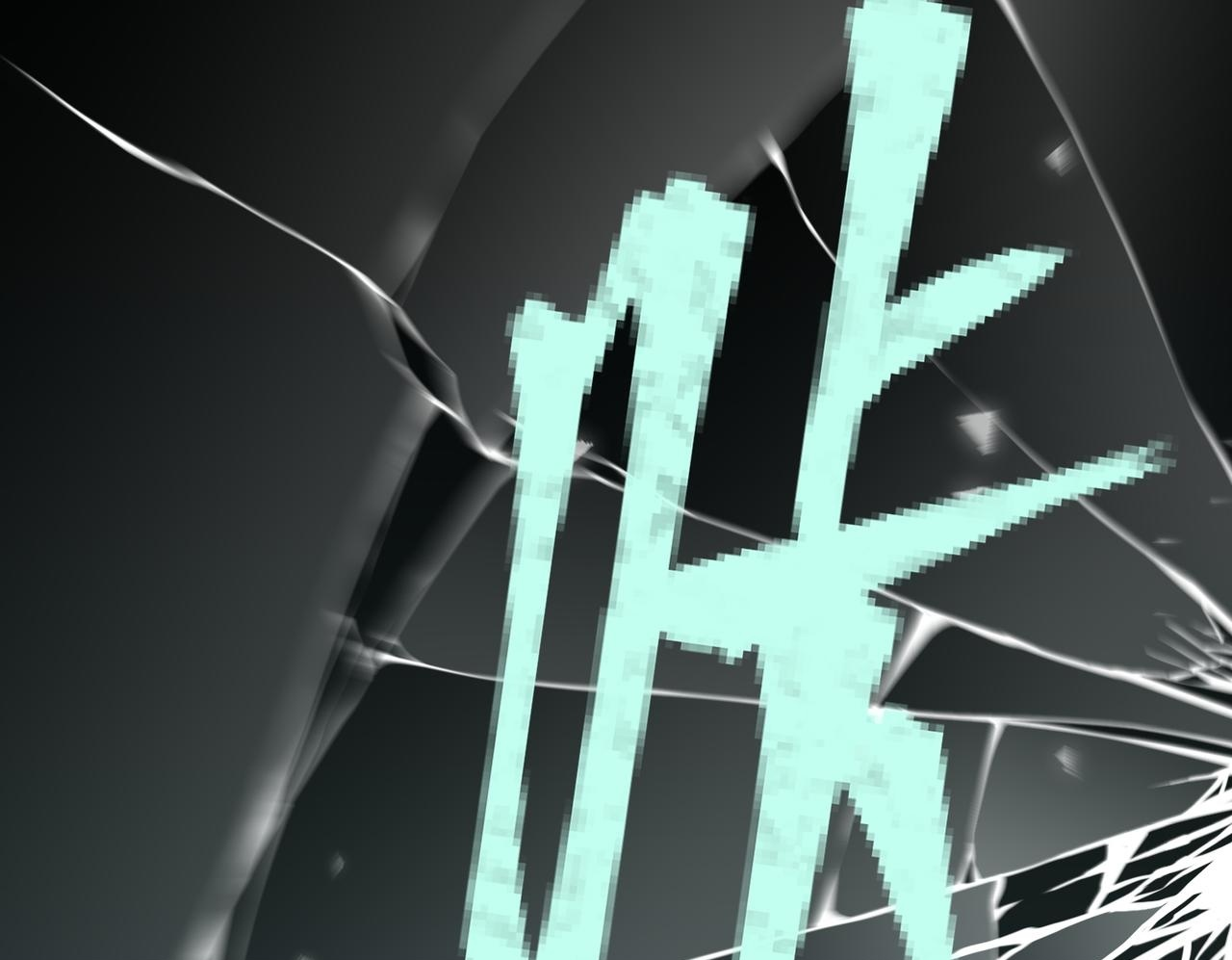 再见奔奔 第100页