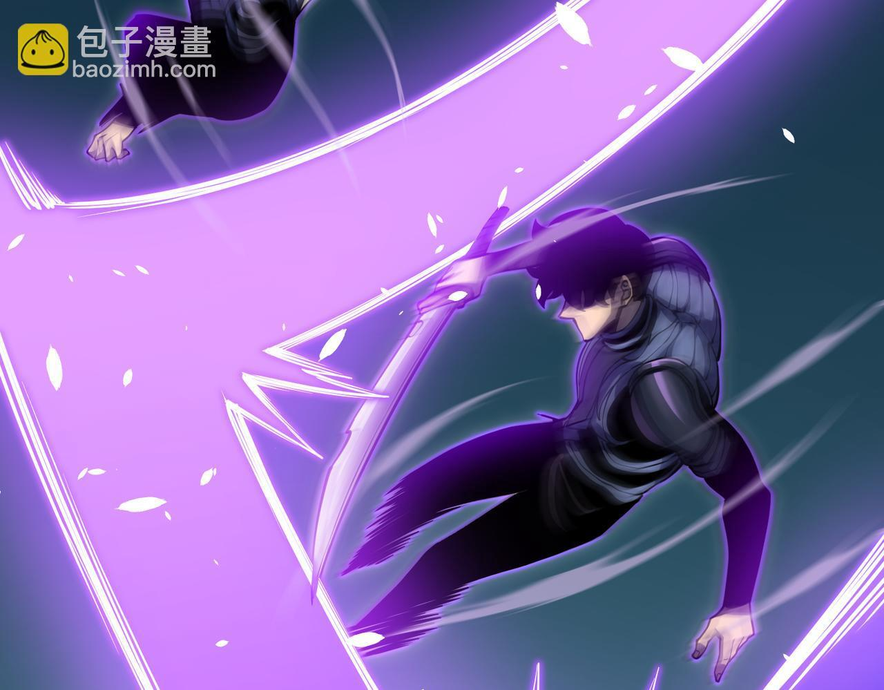 再见奔奔 第114页