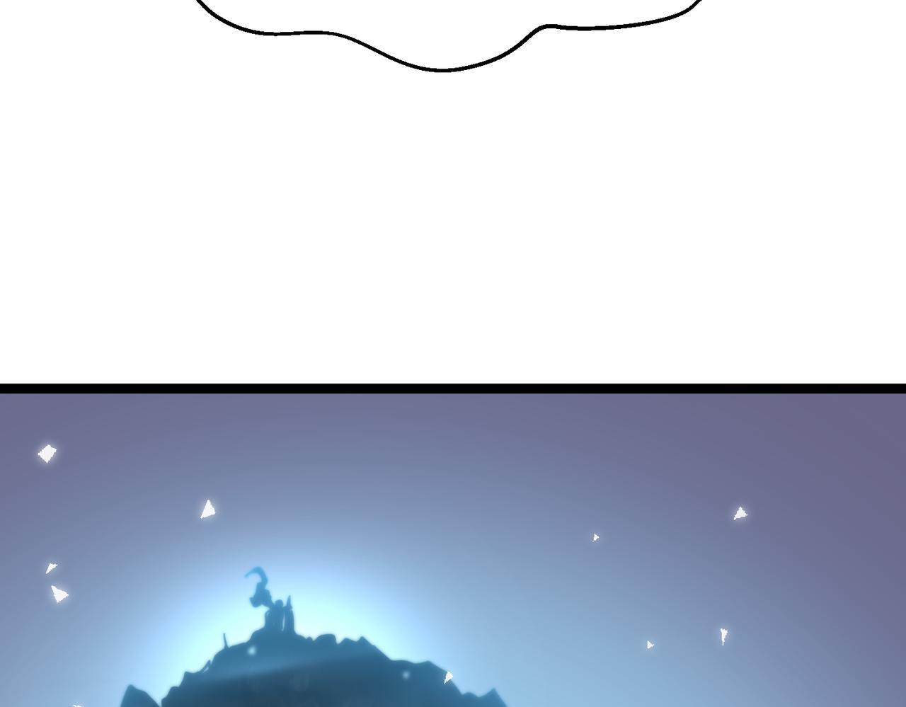 真相 第51页