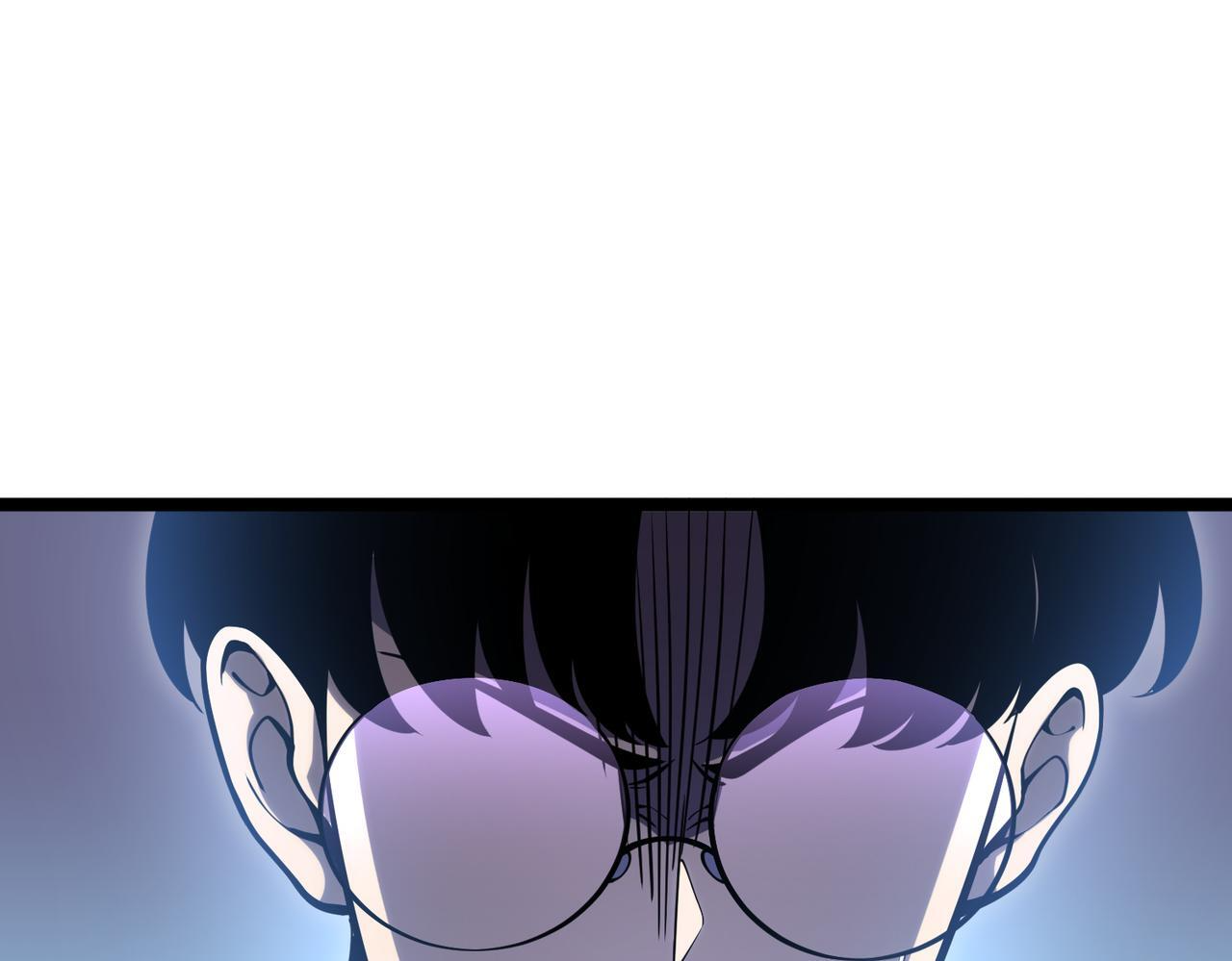 真相 第65页