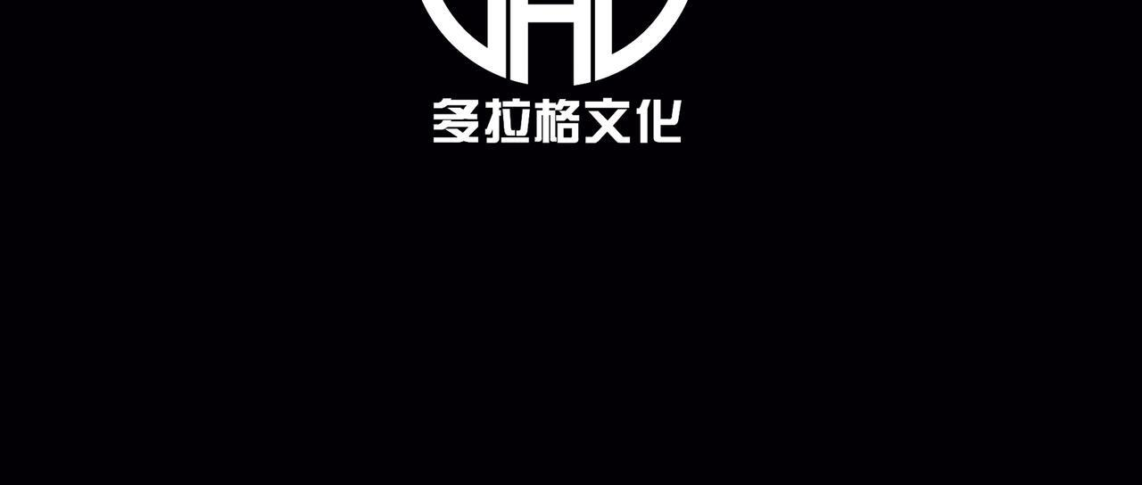 交手 第5页