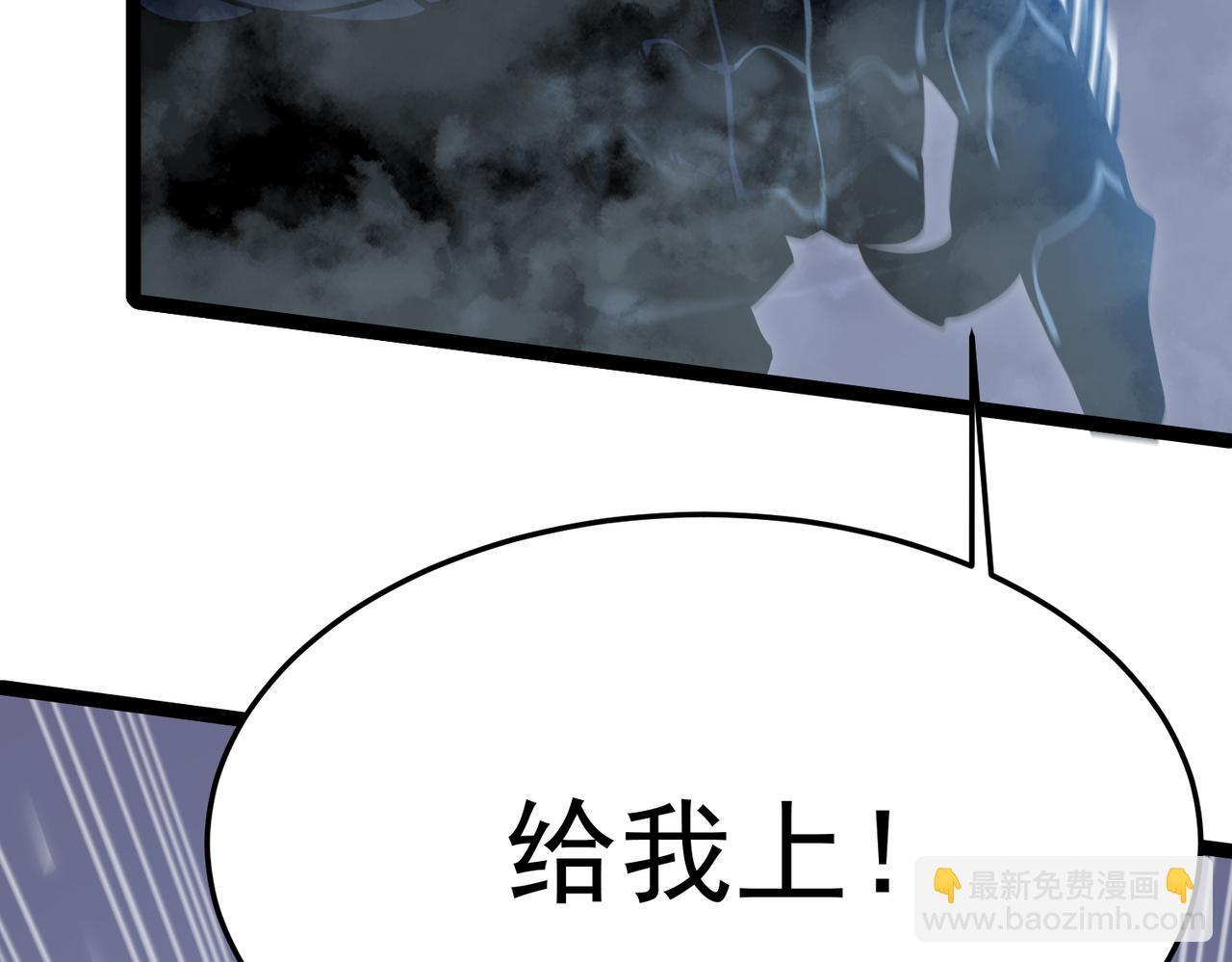 交手 第11页