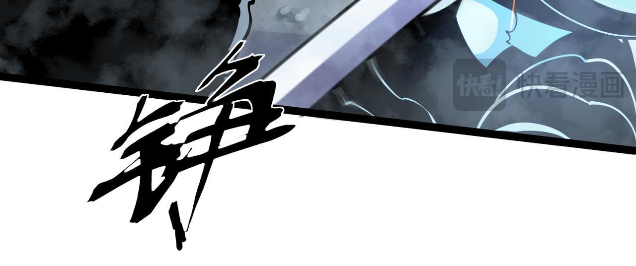 交手 第20页