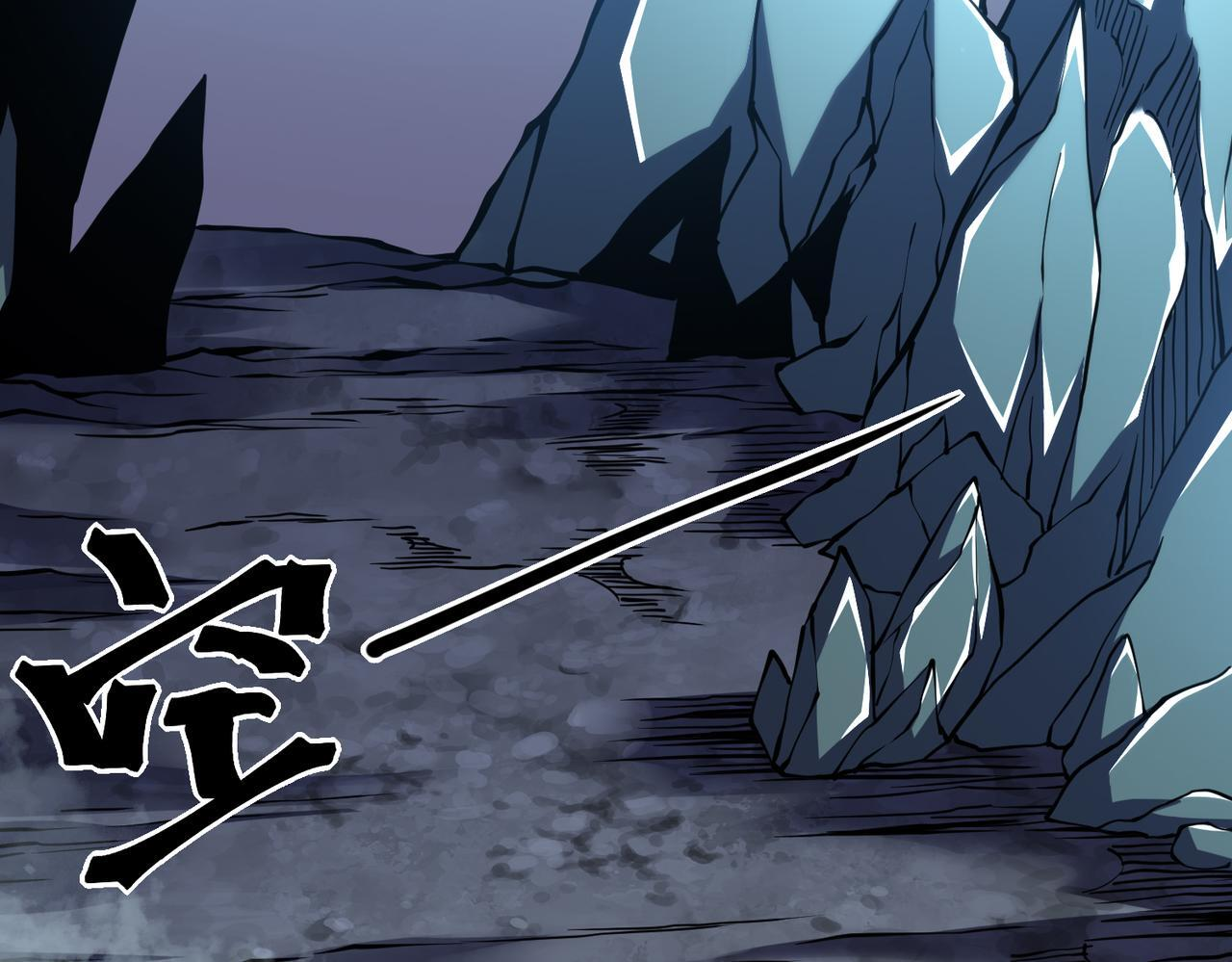 交手 第56页