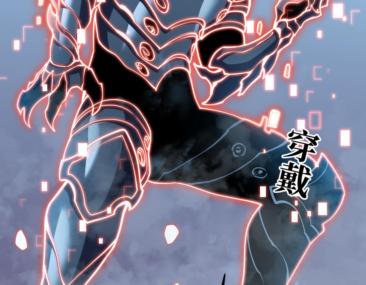 交手 第65页