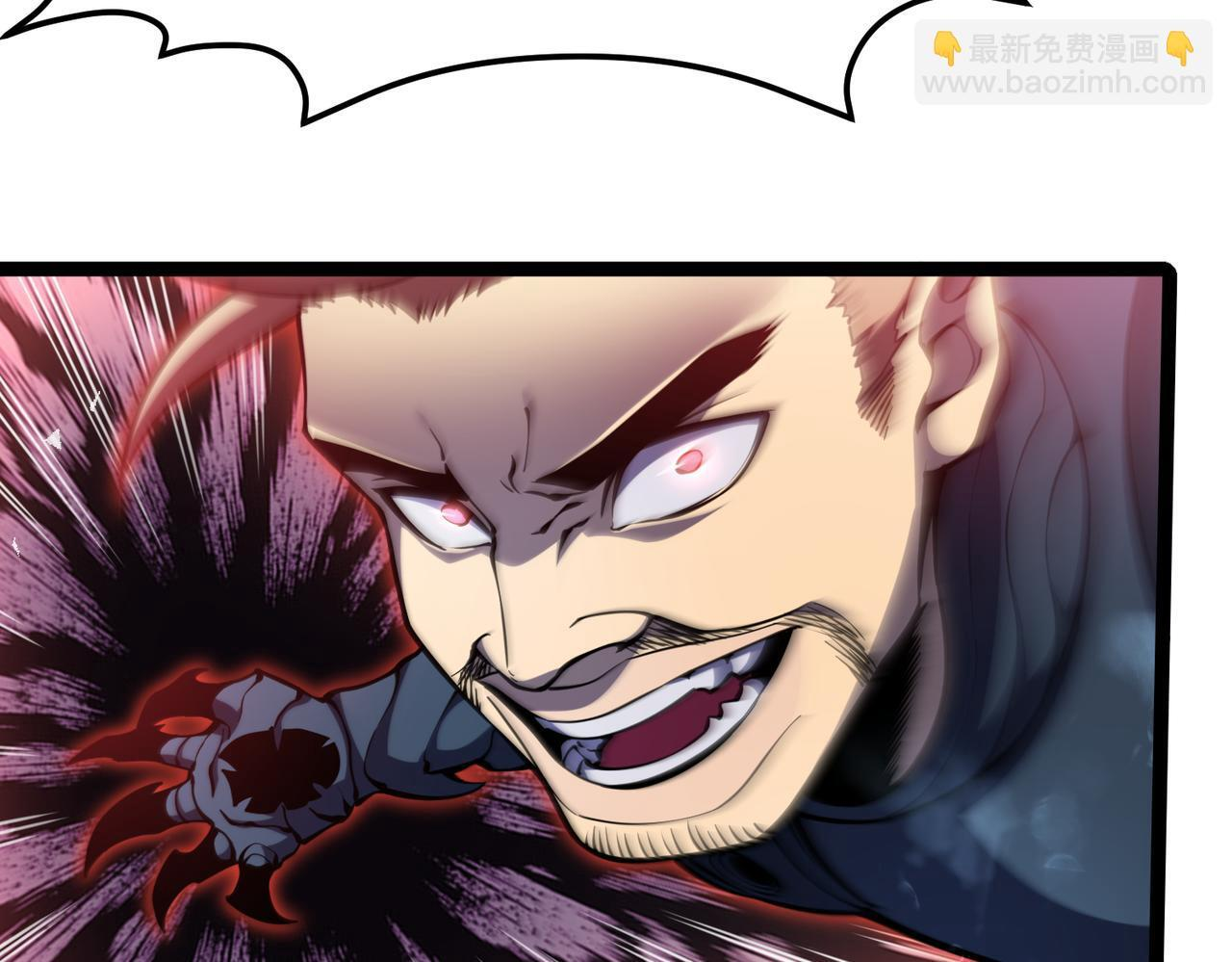 交手 第72页