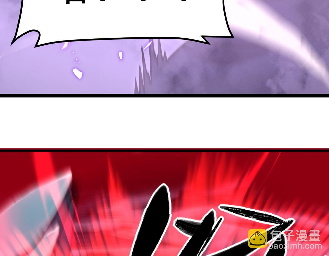 交手 第88页