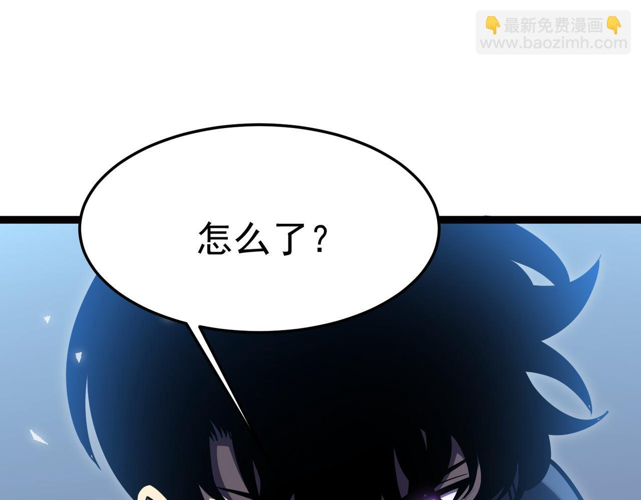 交手 第119页