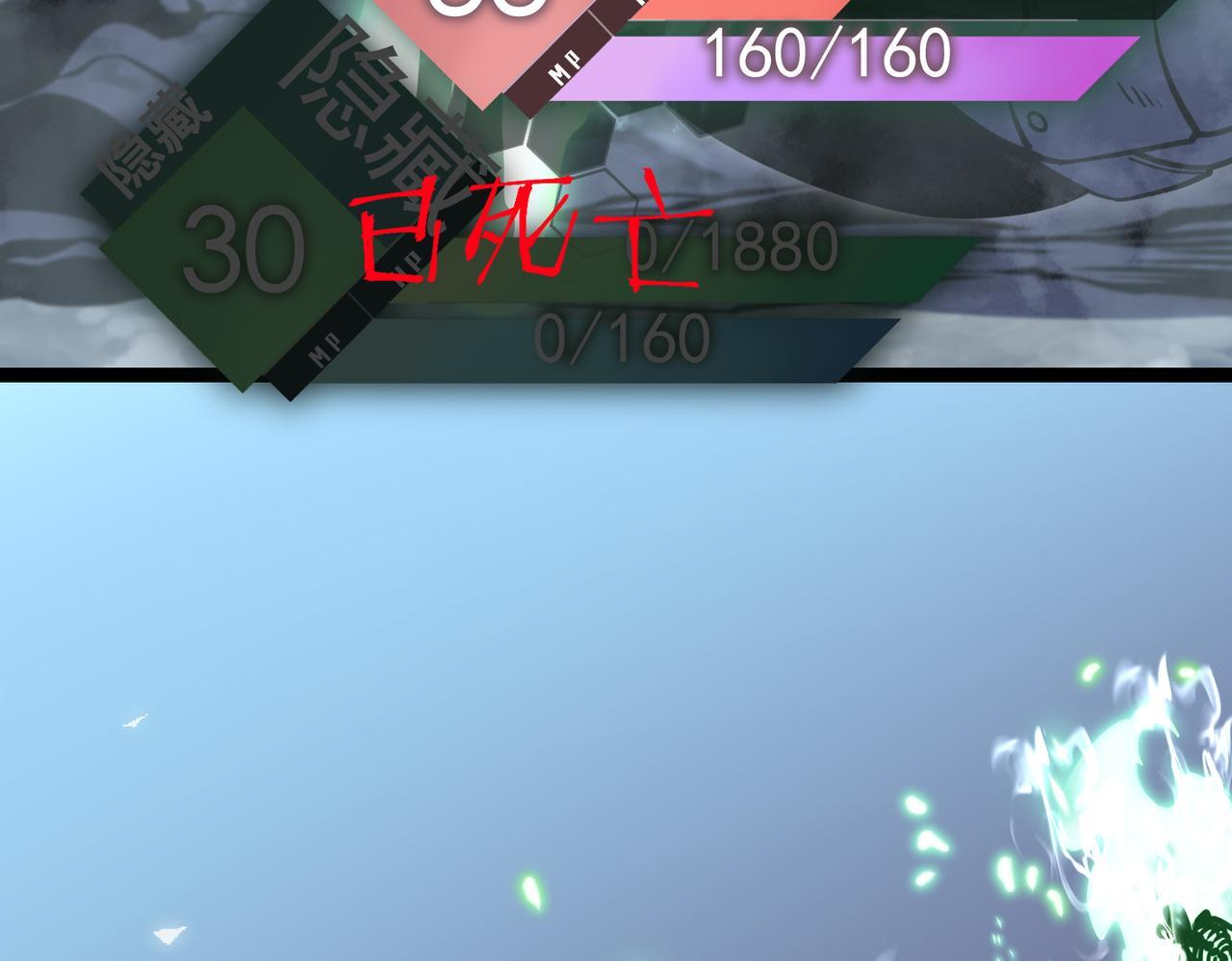 交手 第126页