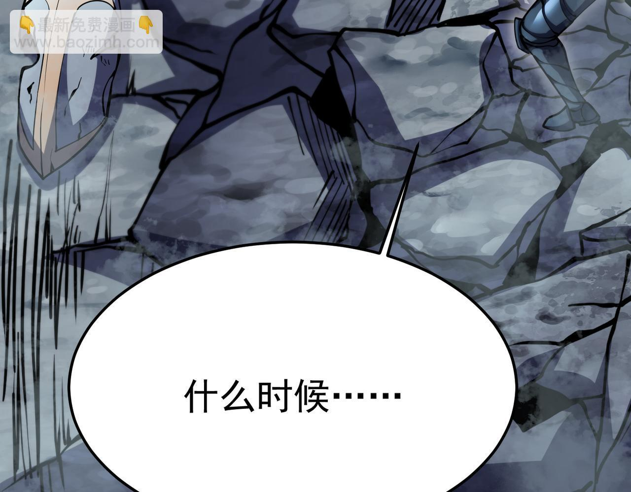 交手 第129页