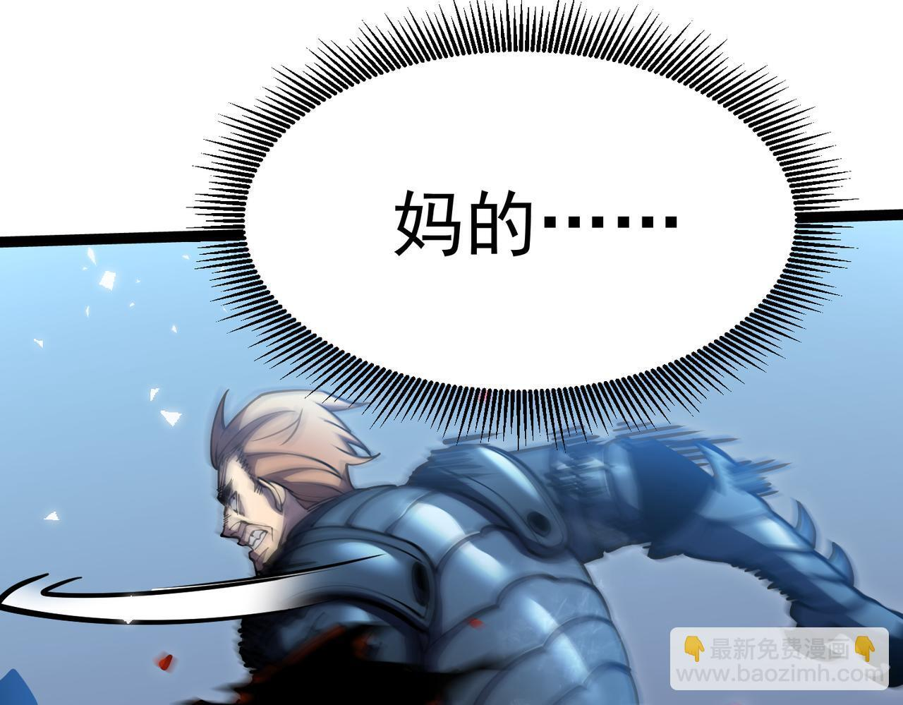 交手 第139页
