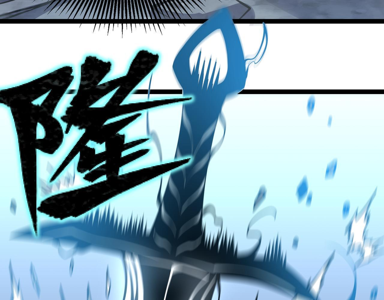 交手 第141页