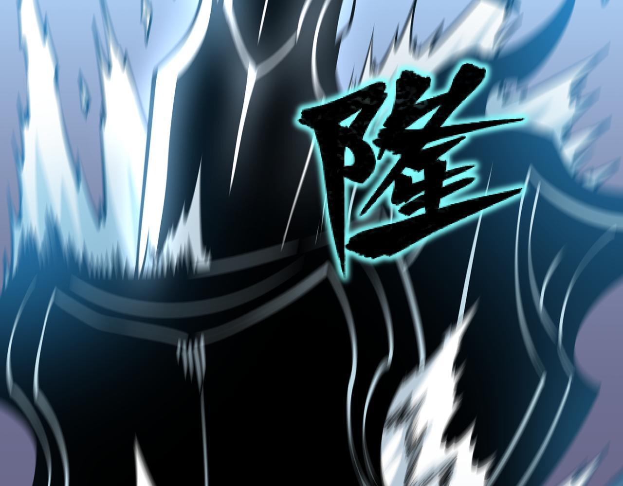 交手 第142页