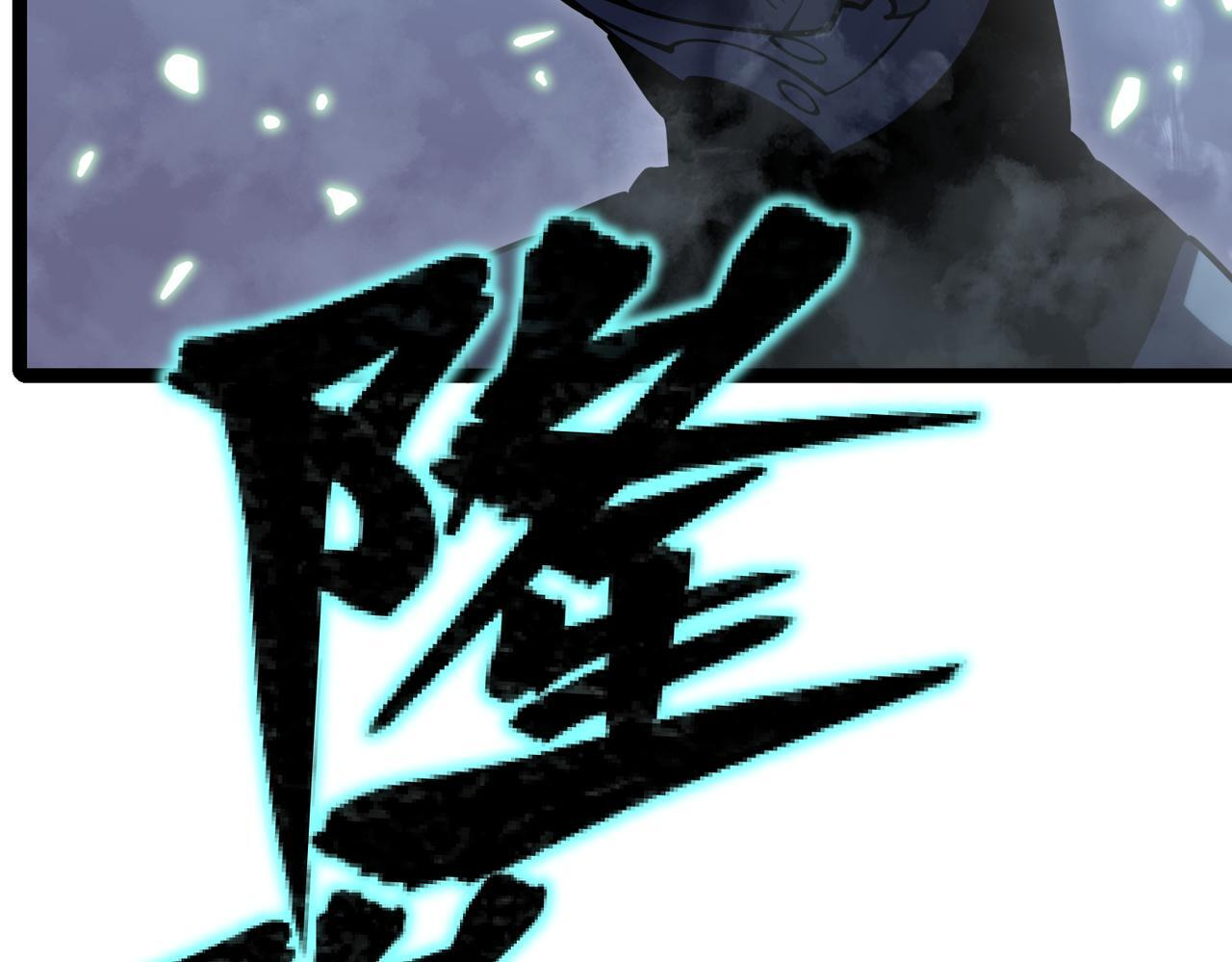 交手 第147页